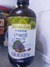 爷爷的农场有机紫苏籽油食用油110ml 热炒油凉拌赠婴儿宝宝辅食食谱 实拍图