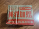 Oshadhi德国O家白玫瑰纯露蔷薇纯露500ml玫瑰水爽肤水湿敷水补水护肤礼物 实拍图