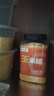 李小谷玉米碴2斤罐装(东北玉米糁小碴子苞米碴杂粮粗粮腊八宝粥原料) 实拍图