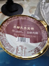 北京同仁堂 燕窝粥 即食溯源燕窝粥礼盒银耳山药百合燕窝粥碗装孕妇儿童中老年人营养品滋补礼盒 实拍图