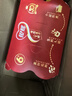 银鹭银鹭 八宝粥 桂圆莲子 360g*6罐  实拍图