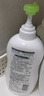 惠润（SUPER MiLD）【李昀锐同款】 绿野洗发露替换装400ml 0硅油洗发水京东自营 实拍图