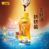 李锦记薄盐生抽 1.19kg*2+金蚝油 550g*2  组合装  家用常备调味品 实拍图