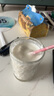 olayks立时 榨汁杯 家用便携式榨汁机 多功能果蔬水果无线充电果汁机吨吨桶 碎冰果汁杯OLK-GZ002A 实拍图
