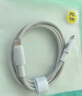 品胜苹果数据线iphone充电线快充 适用iPhone14ProMax/13/12/XR/11/8手机ipad平板USB充电器线车载编织 实拍图