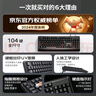 联想异能者 有线键盘 商务办公键盘 台式机/小新笔记本适用 防泼溅 手托键盘有线  黑色 实拍图