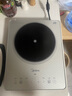 美的（Midea）铂钻系列 家用电磁炉电陶炉 2200W大功率 电磁灶火锅炉 爆炒电磁炉 定时功能以旧换新 MC-E22B20D 实拍图