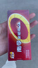 南孚电池5号AA/7号AAA聚能环5代碱性干电池五号七号玩具/血压计血糖仪/挂钟/键盘鼠标空调电视机遥控器 【5号电池】- 8粒 实拍图