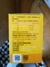 康恩贝钙铁锌口服液10ml*10支儿童1一17岁葡萄糖酸钙青少年补钙补铁补锌 实拍图