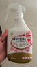 KONOKO宠物湿巾猫咪擦眼去泪痕除臭味狗狗用品全身免洗清洁专用湿纸巾 实拍图