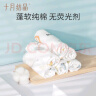 十月结晶婴儿面巾6层6条装A类纯棉卡通小方巾透气速干日常换洗30*30cm 实拍图