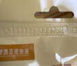 亨氏（Heinz）沙拉酱 香甜沙拉酱（迷你装）30g*4包 蔬菜水果沙拉寿司酱 实拍图