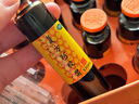 东阿阿胶 复方阿胶浆20ml*48支 含阿胶 补气养血提高睡眠 口服液型 头晕目眩 心悸失眠 食欲不振 贫血  实拍图