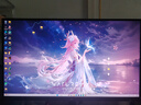 KTC 27英寸4K 160Hz/FHD 320Hz双模Type-c 90w Switch2外接 国家补贴400nit显示屏电脑显示器 H27P6 实拍图