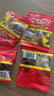 哈瑞宝（Haribo）土耳其进口糖果儿童零食糖果可乐橡皮糖 qq糖果软糖喜糖200g 实拍图