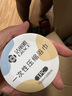 洁丽雅（Grace）旅行一次性浴巾压缩出差酒店用品便携加厚洗澡浴巾70*100cm3个装 实拍图