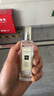 祖玛珑香水 英国梨与小苍兰香水30ml 生日礼物送女朋友礼物 礼盒 实拍图
