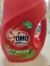 奥妙（OMO）深层洁净洗衣液 薰衣草6斤 浓缩天然酵素持久留香长效抑菌99%除菌 实拍图