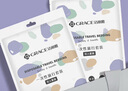 洁丽雅（Grace）一次性床品套装加厚毛巾浴巾差旅便携旅行酒店套装旅游 3套 实拍图