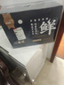 芈羊羊 宁夏滩羊 整半只羊羔净重10斤整发鲜切羊肉生鲜礼盒烧烤源头直发 实拍图