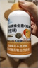 999 健相伴牌维生素C咀嚼片香橙味1.2g*100粒 成人男女补充VC 实拍图