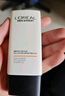 欧莱雅男士专用高倍防晒霜乳隔离SPF50+户外抗晒黑晒伤抗紫外线护肤品 实拍图