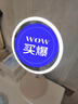 斐色耐JIUJIU化妆镜带灯镜子桌面梳妆镜智能日光高清led网红美妆镜毕业季礼物送女友送老婆实用生日礼物 樱花粉【高档礼盒】 实拍图