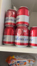 百威啤酒mini红罐淡色拉格255ml*24听小罐整箱装浓郁麦香 实拍图