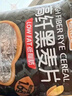 穗格氏澳洲燕麦片1200g罐装 原味无糖精钠早餐谷物即食麦片营养免煮代餐 实拍图