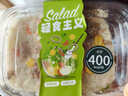  金枪鱼土豆泥245g 实拍图