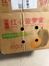 七果优品印尼红红肉菠萝蜜新鲜新鲜进口热带水果香脆甜红心小木波罗一整个 红色 12-13斤印尼红【精选红肉】 实拍图