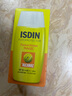 怡思丁（ISDIN）双抗防晒霜隔离50ml抗光热老高倍防晒户外运动暴晒出行敏感肌礼物 实拍图