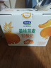 君乐宝黄桃燕麦梦幻盖 常温酸奶255g*10瓶礼盒装 实拍图