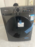 小天鹅（LittleSwan）滚筒洗衣机全自动家用 带烘干洗烘一体【TD120V098WDT】 12公斤 超薄 家电国家补贴20% 以旧换新 实拍图