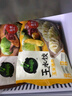 必品阁（bibigo）玉米蔬菜猪肉水饺 1200g 约48只 早餐夜宵速冻饺子 实拍图