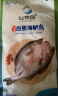 仙泉湖三去白蕉海鲈鱼 400g/条净膛冷冻刺少肉厚特产海鲜水产 实拍图