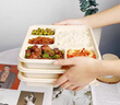 佳茉可降解五格餐盒1500ml*50套玉米淀粉带盖饭盒外卖打包便当保鲜盒 实拍图