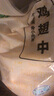 上鲜 鸡翅中 净重2斤 单个40-50g大翅中 出口级 鸡翅膀烤鸡翅鸡肉 实拍图