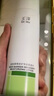 玉泽（Dr.Yu）皮肤屏障修护专研保湿水200ml（第二代） 实拍图