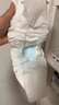 碧芭宝贝大鱼海棠pro纸尿裤L42(9-14kg)尿不湿夏季超薄透气 尿便分区 实拍图