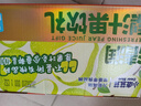 小鹿蓝蓝儿童清润梨汁125ml*12盒饮料无添加剂0蔗糖送礼可热饮100%原果汁 实拍图