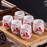 古笙记（GUSHENGJI）配竹托景德镇陶瓷茶具套装家用整套提梁壶中式泡茶壶茶杯子带过滤 中国结(红色喜庆)  7件 7件 实拍图