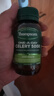 汤普森（Thompson's）高浓度芹菜籽西芹精华胶囊5000mg 60粒/瓶 降尿酸 改善痛风 实拍图