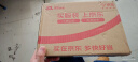 Viken【华强北顶配丨Air4代降噪款】蓝牙耳机适配苹果无线2025新款半入耳式金榜第1名iphone16/15/14/13 【原版全功能pods4降噪版】滑动调音  【主动降噪+空间音頻+三真电量 实拍图