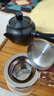 金灶（KAMJOVE） 玻璃泡茶壶 飘逸杯小茶道杯304茶水分离杯耐热玻璃茶壶迷你茶具 【断水利落】AM-713 150ml 实拍图