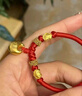 中国黄金（CHINA GOLD）小胖福黄金手链男女足金坨坨手绳宝宝周岁生日满月礼物送儿童婴儿 【今/次日达】小胖福手绳【A款红绳】约0.3g 实拍图