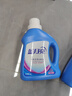 蓝月亮 深层洁净洗衣液 薰衣草香 3kg瓶+1kg瓶*3全瓶装 强效去污易漂洗  实拍图