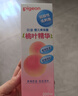 贝亲（Pigeon）桃子水  婴儿爽身露 四季通用 200ml  *2 实拍图