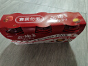 伊利JoyDay芯趣多低温酸奶 巧克力豆草莓220g*3 风味发酵酸牛奶 实拍图