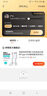 将顿适用苹果16充电线苹果15USB转Type-C车载数据线快充iPhone 15/16pro max充电宝15plus电脑连接线 苹果15数据线 USB转C（1米）快充旗舰款 实拍图